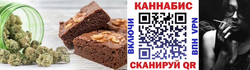 Canna-Cookies марихуана  мега рабочий сайт  Сортавала 
