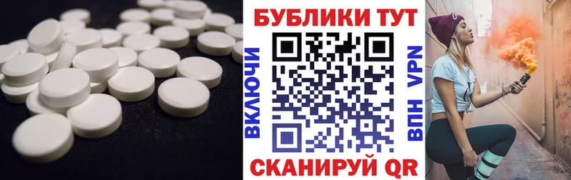 ЭКСТАЗИ 99%  купить  сайты  Сортавала 