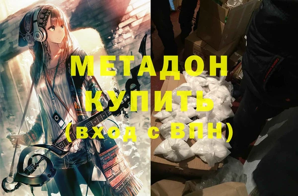 эйфоретик Балабаново