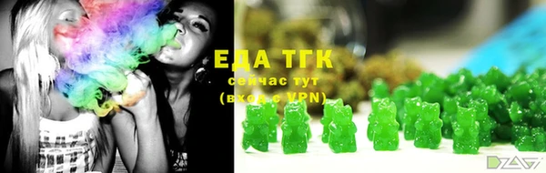 наркотики Семикаракорск