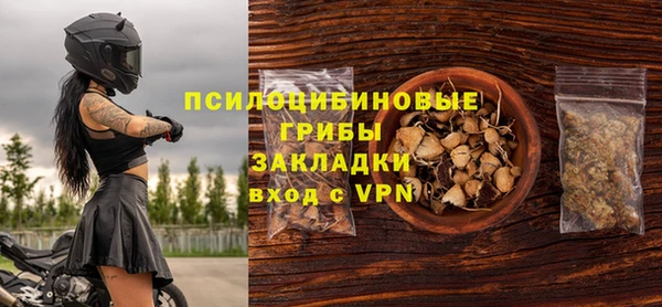 эйфоретик Балабаново