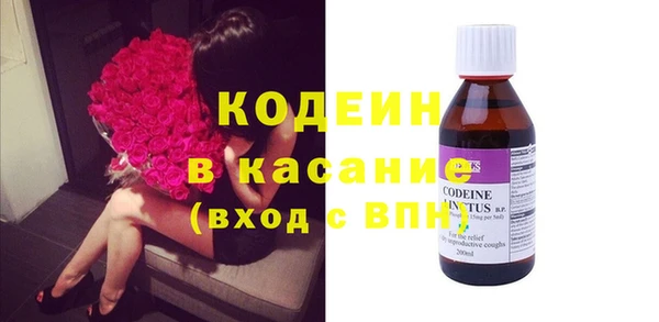 эйфоретик Балабаново
