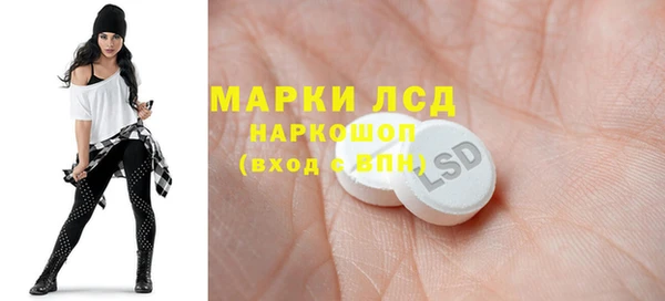 apvp Балахна