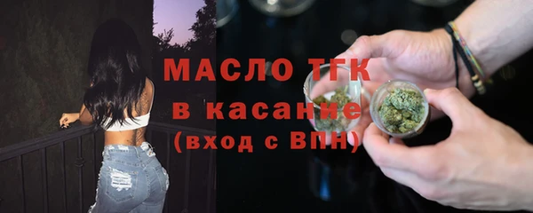 эйфоретик Балабаново