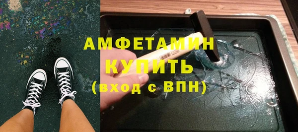 apvp Балахна
