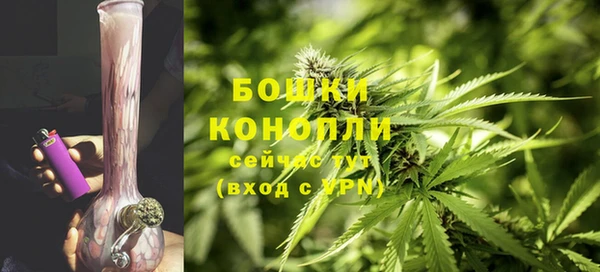 эйфоретик Балабаново