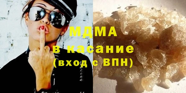 apvp Балахна