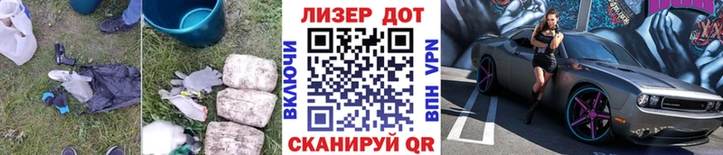 ЛСД экстази ecstasy  закладка  Сортавала 