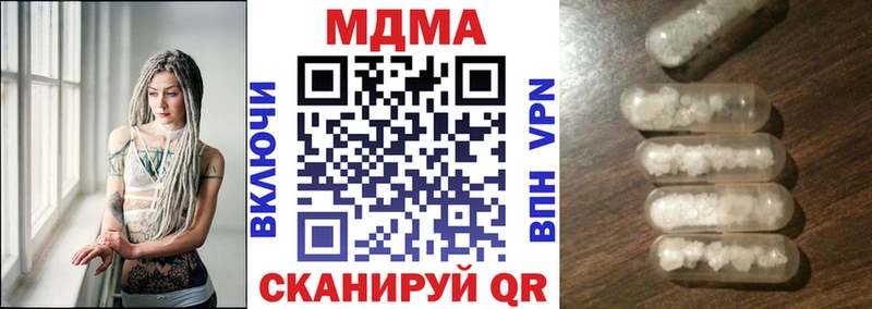hydra зеркало  Сортавала  MDMA кристаллы 