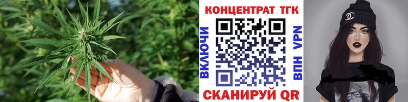 Дистиллят ТГК THC oil  гидра маркетплейс  Сортавала 